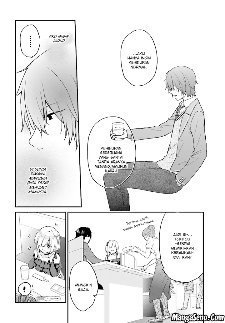 image-komik-jishou-f-rank-no-oniisama-ga-game-de-hyouka-sareru-gakuen-no-chouten-ni-kunrin-suru-sou-desu-yo-chapter-08-23/26