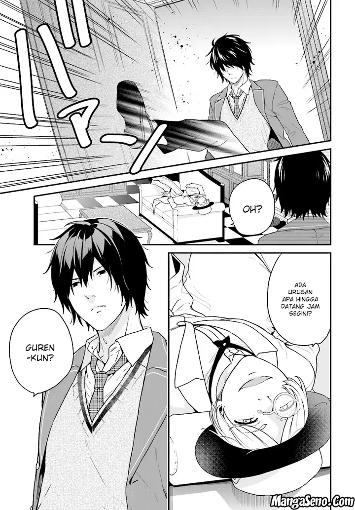image-komik-jishou-f-rank-no-oniisama-ga-game-de-hyouka-sareru-gakuen-no-chouten-ni-kunrin-suru-sou-desu-yo-chapter-09-2/24