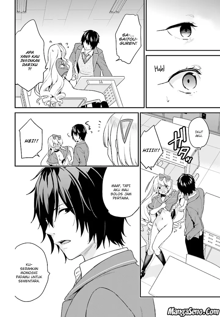 image-komik-jishou-f-rank-no-oniisama-ga-game-de-hyouka-sareru-gakuen-no-chouten-ni-kunrin-suru-sou-desu-yo-chapter-09-9/24