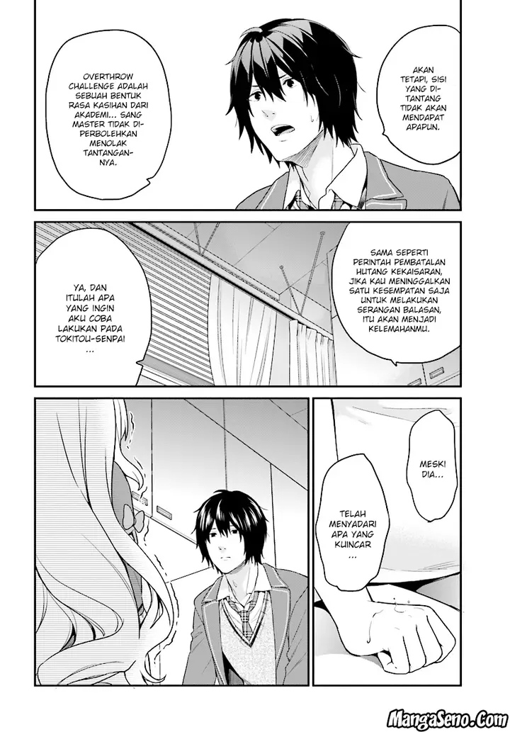 image-komik-jishou-f-rank-no-oniisama-ga-game-de-hyouka-sareru-gakuen-no-chouten-ni-kunrin-suru-sou-desu-yo-chapter-09-15/24