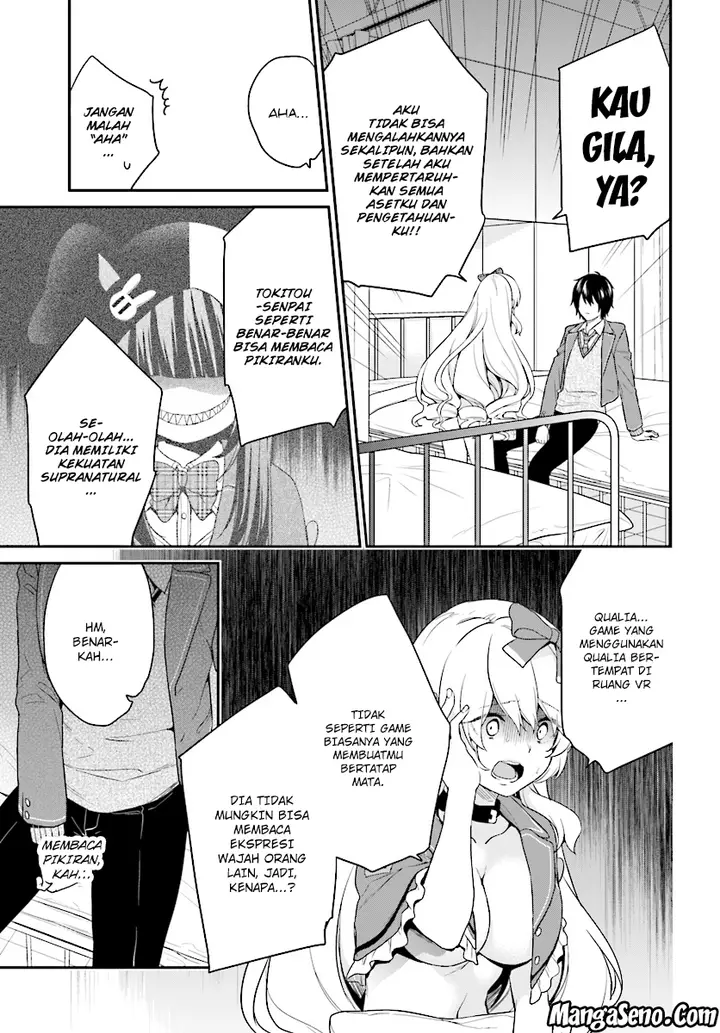 image-komik-jishou-f-rank-no-oniisama-ga-game-de-hyouka-sareru-gakuen-no-chouten-ni-kunrin-suru-sou-desu-yo-chapter-09-18/24