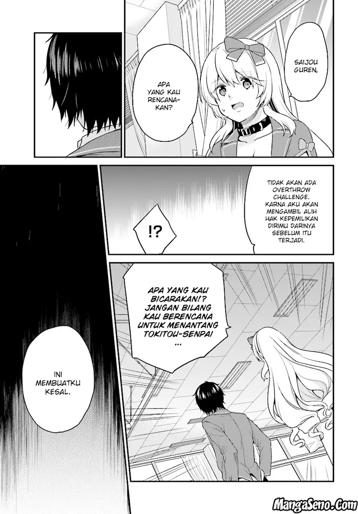 image-komik-jishou-f-rank-no-oniisama-ga-game-de-hyouka-sareru-gakuen-no-chouten-ni-kunrin-suru-sou-desu-yo-chapter-09-20/24