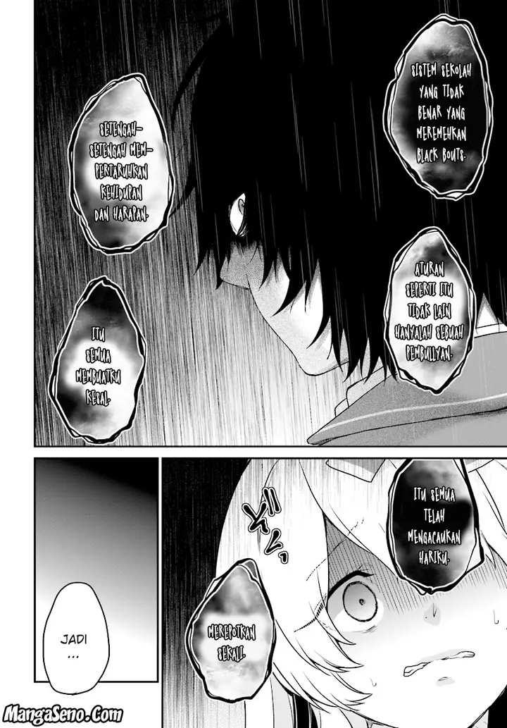 image-komik-jishou-f-rank-no-oniisama-ga-game-de-hyouka-sareru-gakuen-no-chouten-ni-kunrin-suru-sou-desu-yo-chapter-09-21/24