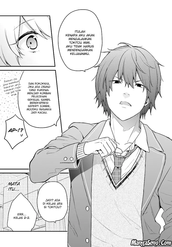 image-komik-jishou-f-rank-no-oniisama-ga-game-de-hyouka-sareru-gakuen-no-chouten-ni-kunrin-suru-sou-desu-yo-chapter-09-22/24