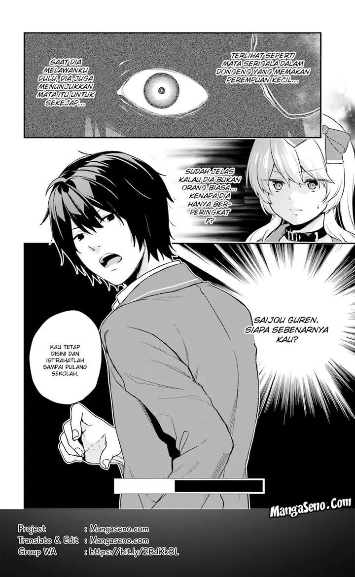 image-komik-jishou-f-rank-no-oniisama-ga-game-de-hyouka-sareru-gakuen-no-chouten-ni-kunrin-suru-sou-desu-yo-chapter-09-23/24