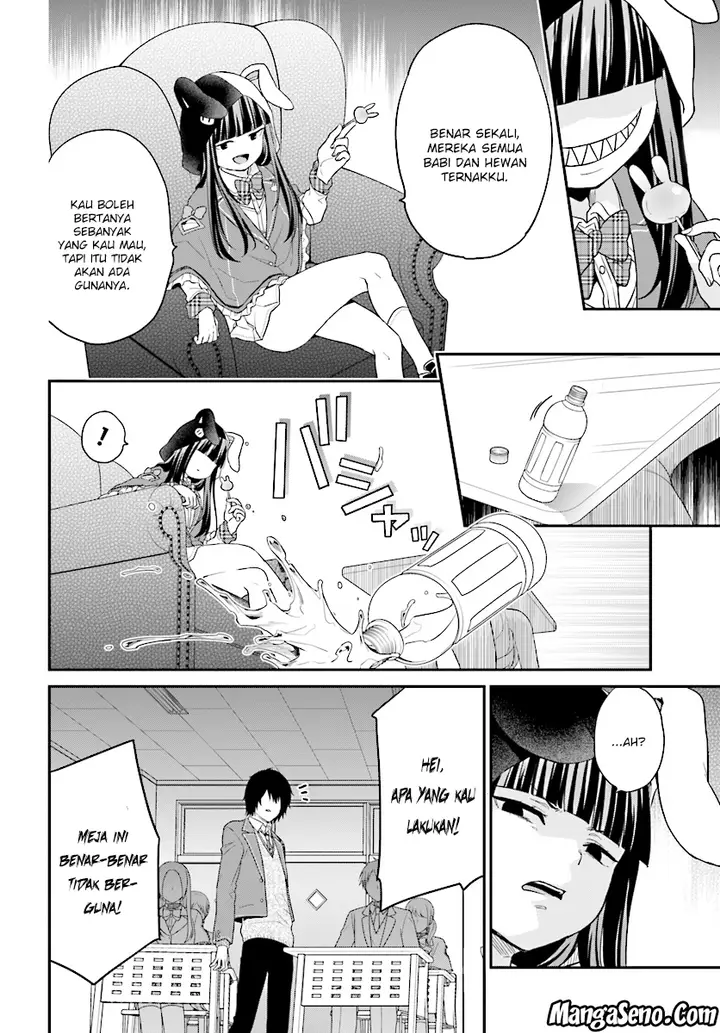 image-komik-jishou-f-rank-no-oniisama-ga-game-de-hyouka-sareru-gakuen-no-chouten-ni-kunrin-suru-sou-desu-yo-chapter-10-3/24