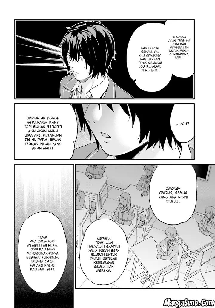image-komik-jishou-f-rank-no-oniisama-ga-game-de-hyouka-sareru-gakuen-no-chouten-ni-kunrin-suru-sou-desu-yo-chapter-10-7/24