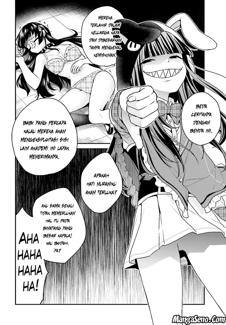 image-komik-jishou-f-rank-no-oniisama-ga-game-de-hyouka-sareru-gakuen-no-chouten-ni-kunrin-suru-sou-desu-yo-chapter-10-11/24