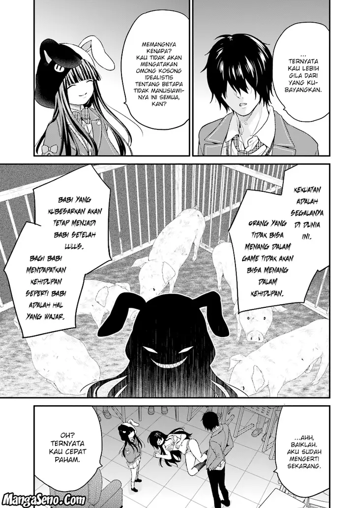 image-komik-jishou-f-rank-no-oniisama-ga-game-de-hyouka-sareru-gakuen-no-chouten-ni-kunrin-suru-sou-desu-yo-chapter-10-12/24