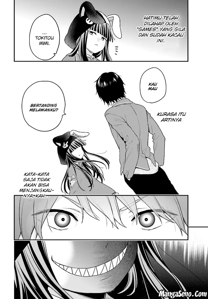 image-komik-jishou-f-rank-no-oniisama-ga-game-de-hyouka-sareru-gakuen-no-chouten-ni-kunrin-suru-sou-desu-yo-chapter-10-13/24
