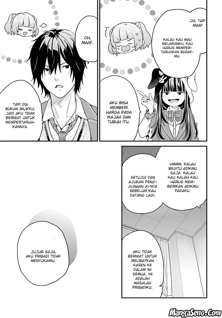 image-komik-jishou-f-rank-no-oniisama-ga-game-de-hyouka-sareru-gakuen-no-chouten-ni-kunrin-suru-sou-desu-yo-chapter-10-14/24