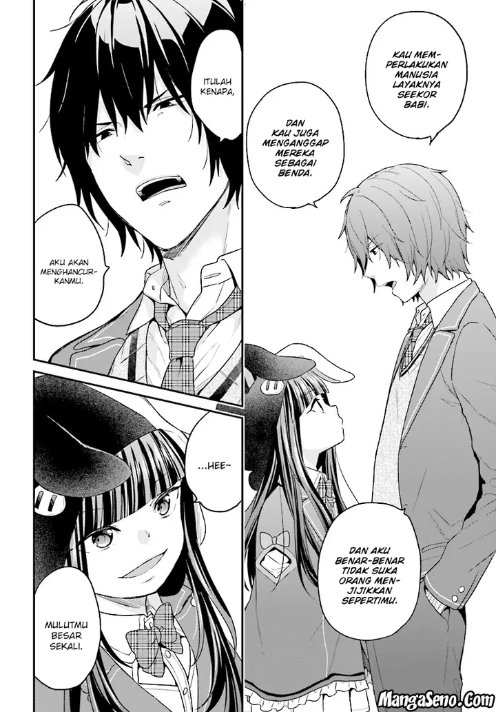 image-komik-jishou-f-rank-no-oniisama-ga-game-de-hyouka-sareru-gakuen-no-chouten-ni-kunrin-suru-sou-desu-yo-chapter-10-15/24