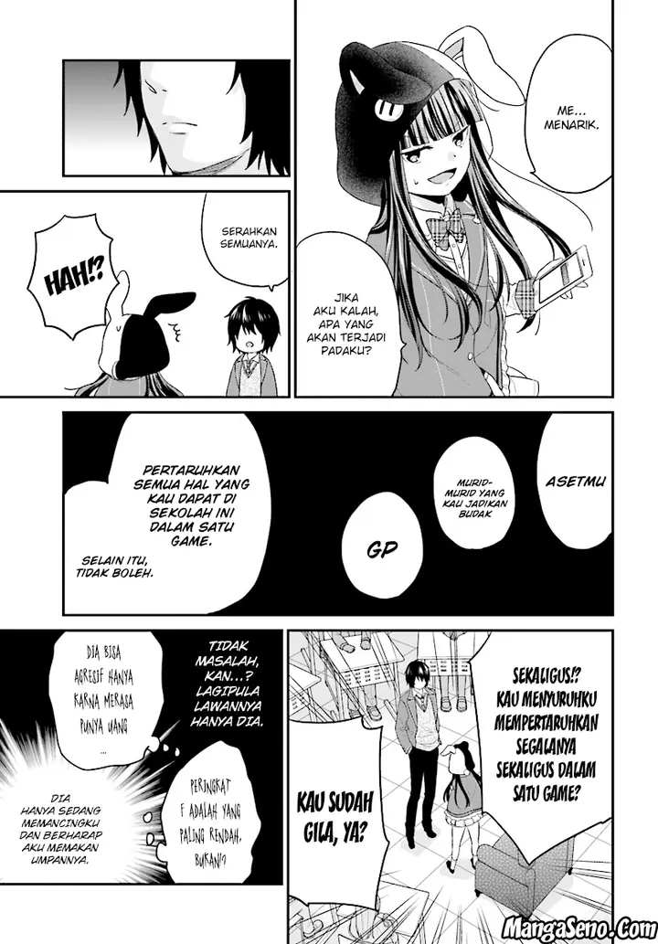 image-komik-jishou-f-rank-no-oniisama-ga-game-de-hyouka-sareru-gakuen-no-chouten-ni-kunrin-suru-sou-desu-yo-chapter-10-18/24