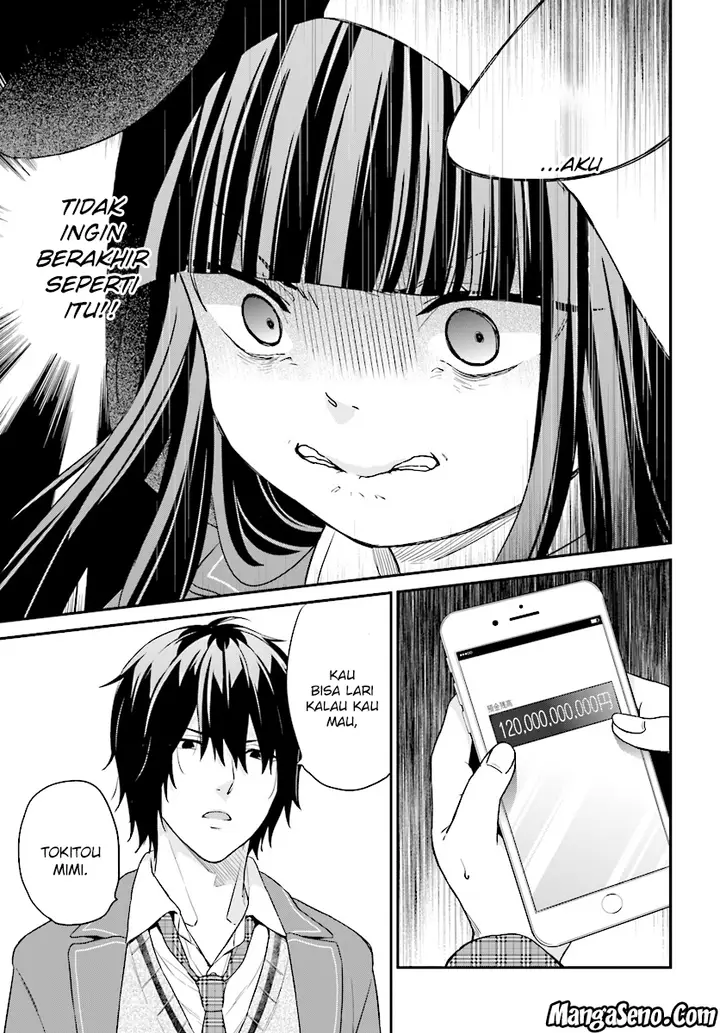 image-komik-jishou-f-rank-no-oniisama-ga-game-de-hyouka-sareru-gakuen-no-chouten-ni-kunrin-suru-sou-desu-yo-chapter-10-20/24