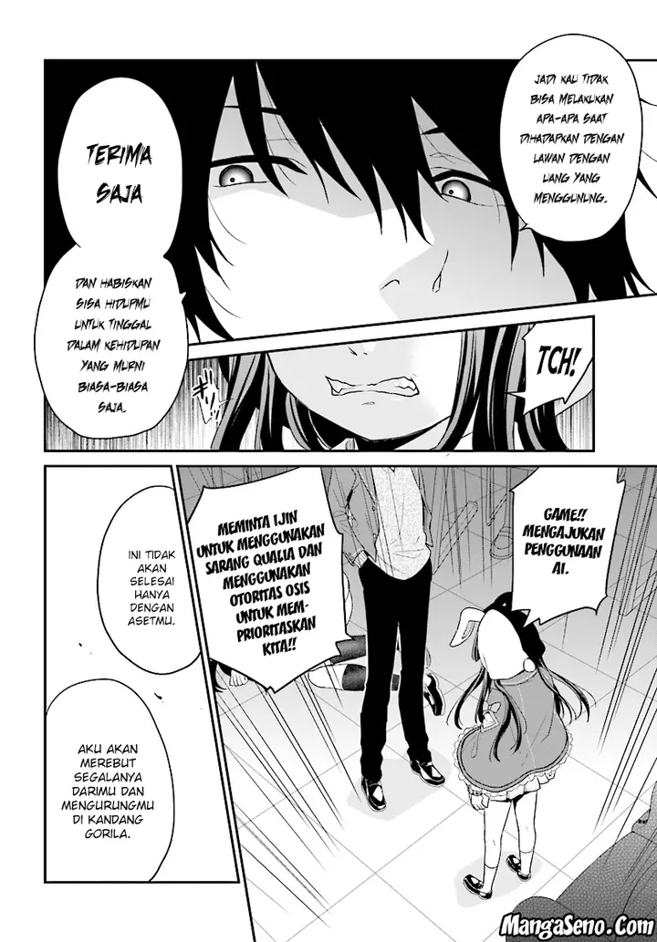 image-komik-jishou-f-rank-no-oniisama-ga-game-de-hyouka-sareru-gakuen-no-chouten-ni-kunrin-suru-sou-desu-yo-chapter-10-21/24