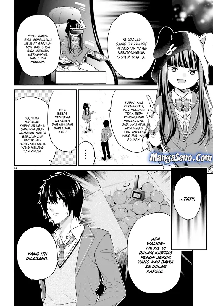 image-komik-jishou-f-rank-no-oniisama-ga-game-de-hyouka-sareru-gakuen-no-chouten-ni-kunrin-suru-sou-desu-yo-chapter-11-2/30
