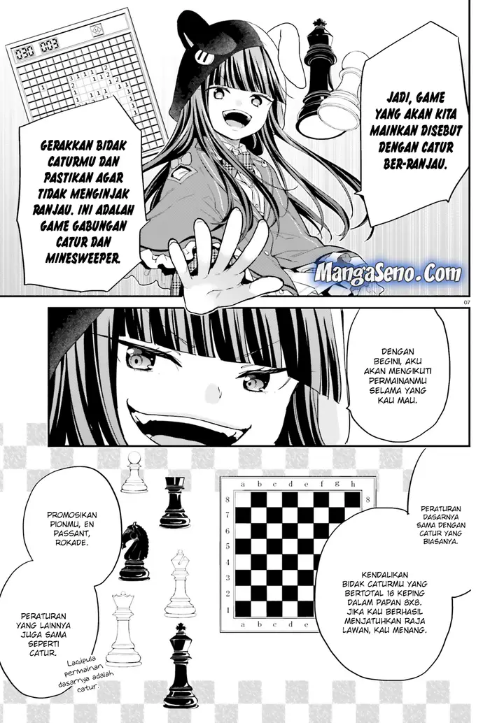 image-komik-jishou-f-rank-no-oniisama-ga-game-de-hyouka-sareru-gakuen-no-chouten-ni-kunrin-suru-sou-desu-yo-chapter-11-5/30