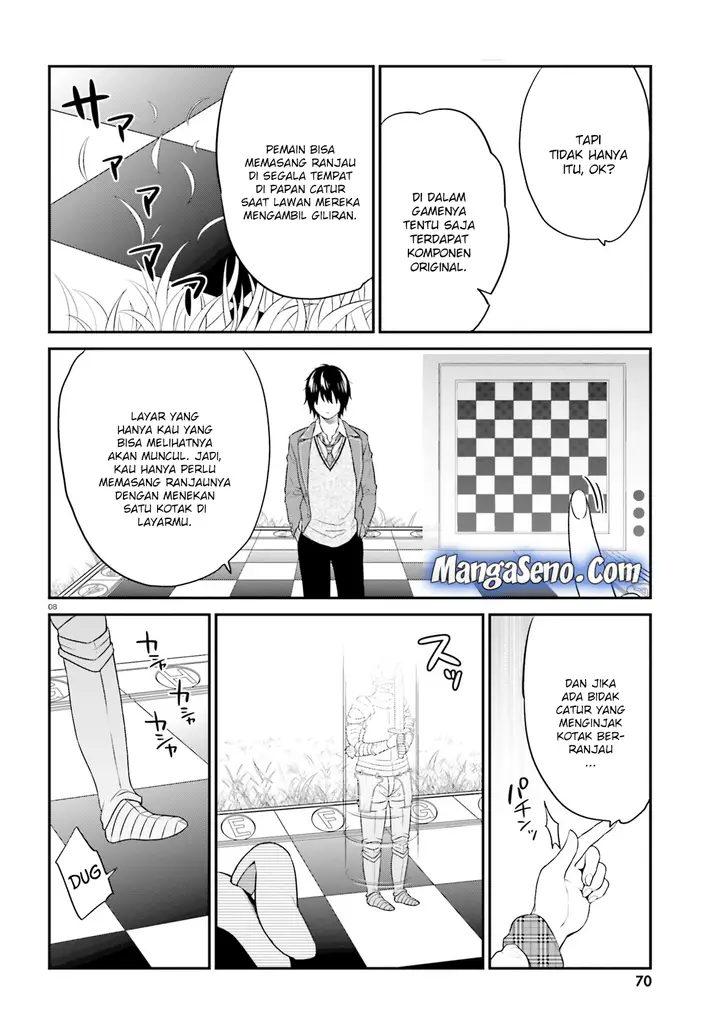 image-komik-jishou-f-rank-no-oniisama-ga-game-de-hyouka-sareru-gakuen-no-chouten-ni-kunrin-suru-sou-desu-yo-chapter-11-6/30