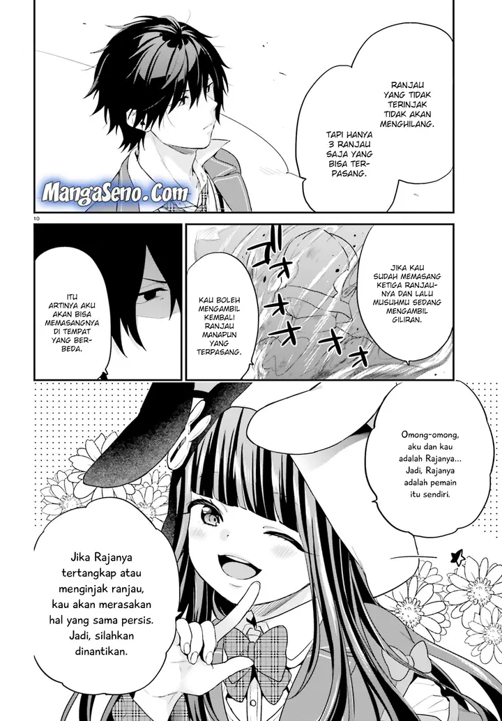 image-komik-jishou-f-rank-no-oniisama-ga-game-de-hyouka-sareru-gakuen-no-chouten-ni-kunrin-suru-sou-desu-yo-chapter-11-8/30
