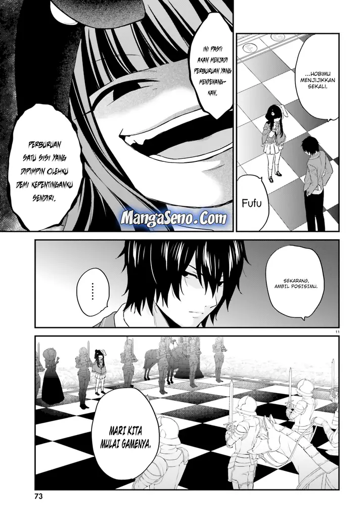 image-komik-jishou-f-rank-no-oniisama-ga-game-de-hyouka-sareru-gakuen-no-chouten-ni-kunrin-suru-sou-desu-yo-chapter-11-9/30