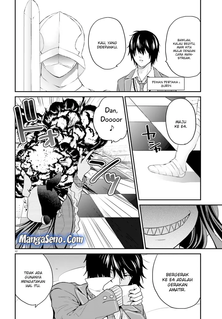 image-komik-jishou-f-rank-no-oniisama-ga-game-de-hyouka-sareru-gakuen-no-chouten-ni-kunrin-suru-sou-desu-yo-chapter-11-10/30