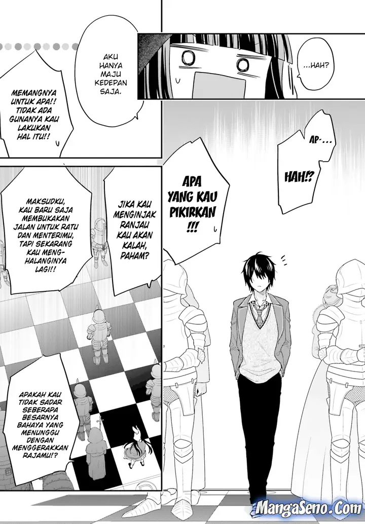 image-komik-jishou-f-rank-no-oniisama-ga-game-de-hyouka-sareru-gakuen-no-chouten-ni-kunrin-suru-sou-desu-yo-chapter-11-15/30