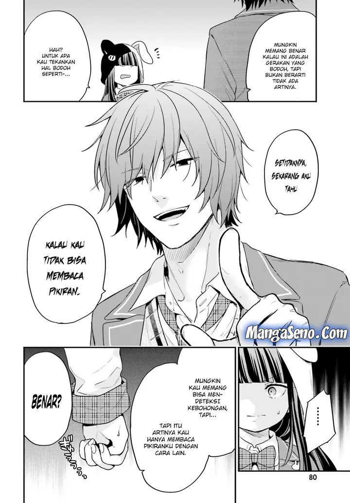 image-komik-jishou-f-rank-no-oniisama-ga-game-de-hyouka-sareru-gakuen-no-chouten-ni-kunrin-suru-sou-desu-yo-chapter-11-16/30