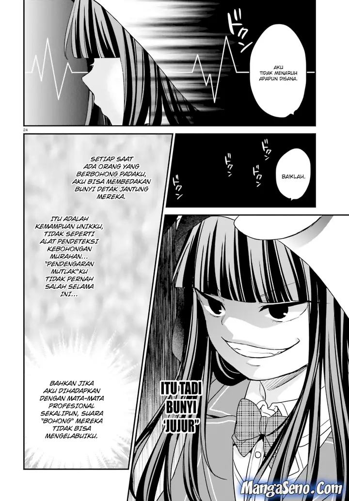 image-komik-jishou-f-rank-no-oniisama-ga-game-de-hyouka-sareru-gakuen-no-chouten-ni-kunrin-suru-sou-desu-yo-chapter-11-22/30
