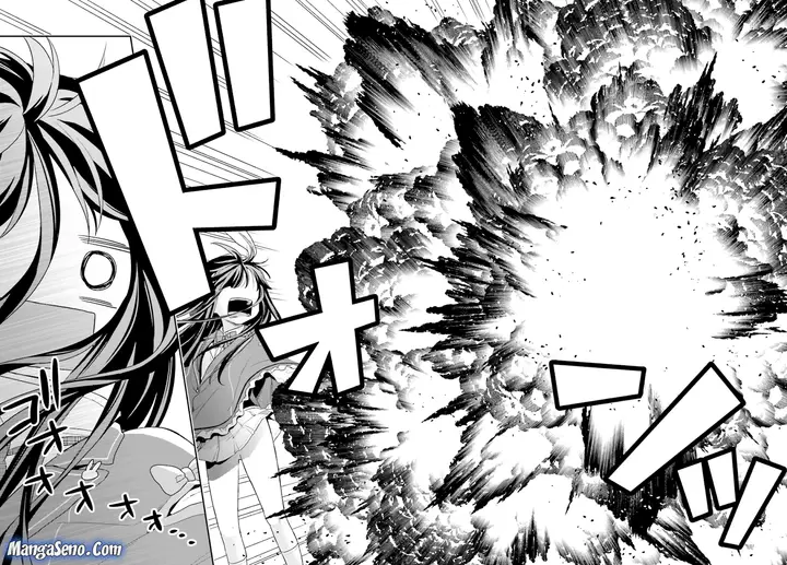 image-komik-jishou-f-rank-no-oniisama-ga-game-de-hyouka-sareru-gakuen-no-chouten-ni-kunrin-suru-sou-desu-yo-chapter-11-24/30