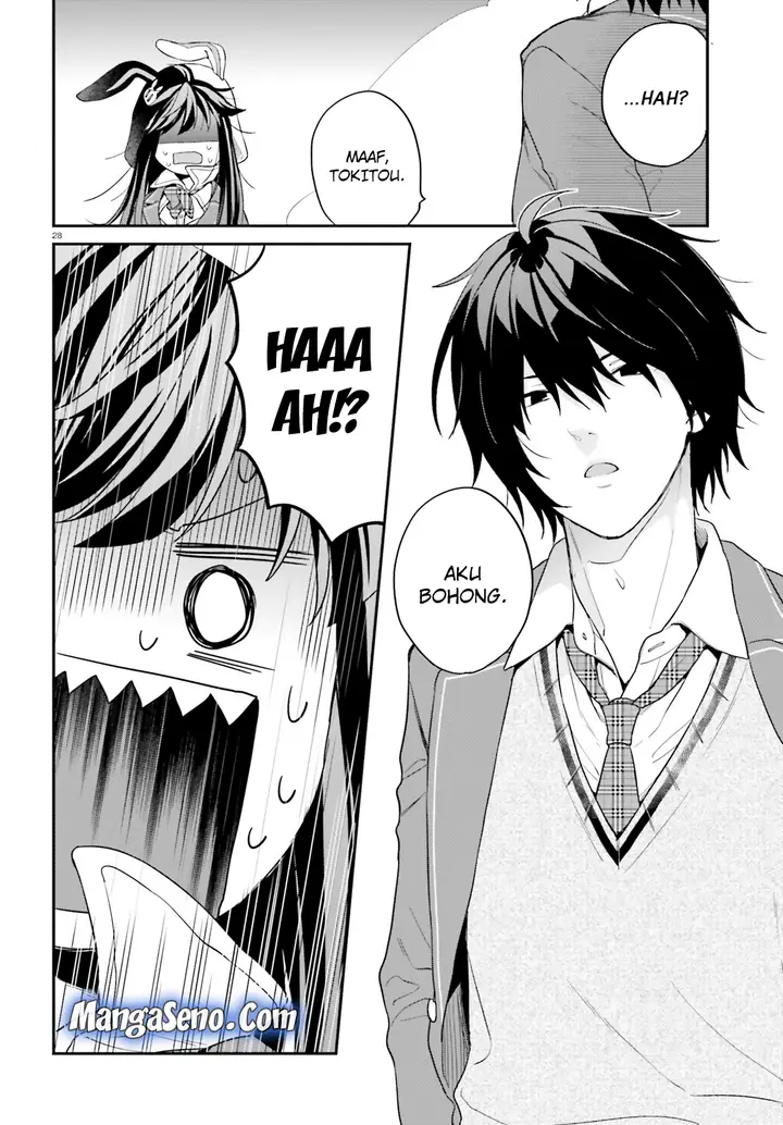 image-komik-jishou-f-rank-no-oniisama-ga-game-de-hyouka-sareru-gakuen-no-chouten-ni-kunrin-suru-sou-desu-yo-chapter-11-25/30