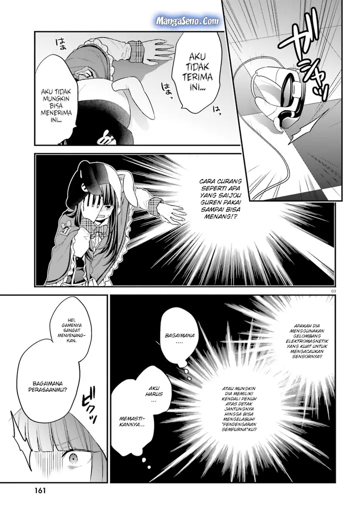 image-komik-jishou-f-rank-no-oniisama-ga-game-de-hyouka-sareru-gakuen-no-chouten-ni-kunrin-suru-sou-desu-yo-chapter-12-2/16