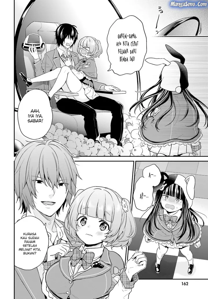 image-komik-jishou-f-rank-no-oniisama-ga-game-de-hyouka-sareru-gakuen-no-chouten-ni-kunrin-suru-sou-desu-yo-chapter-12-3/16