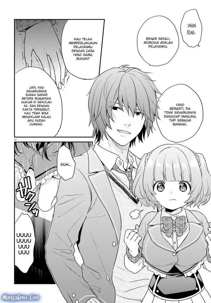 image-komik-jishou-f-rank-no-oniisama-ga-game-de-hyouka-sareru-gakuen-no-chouten-ni-kunrin-suru-sou-desu-yo-chapter-12-7/16