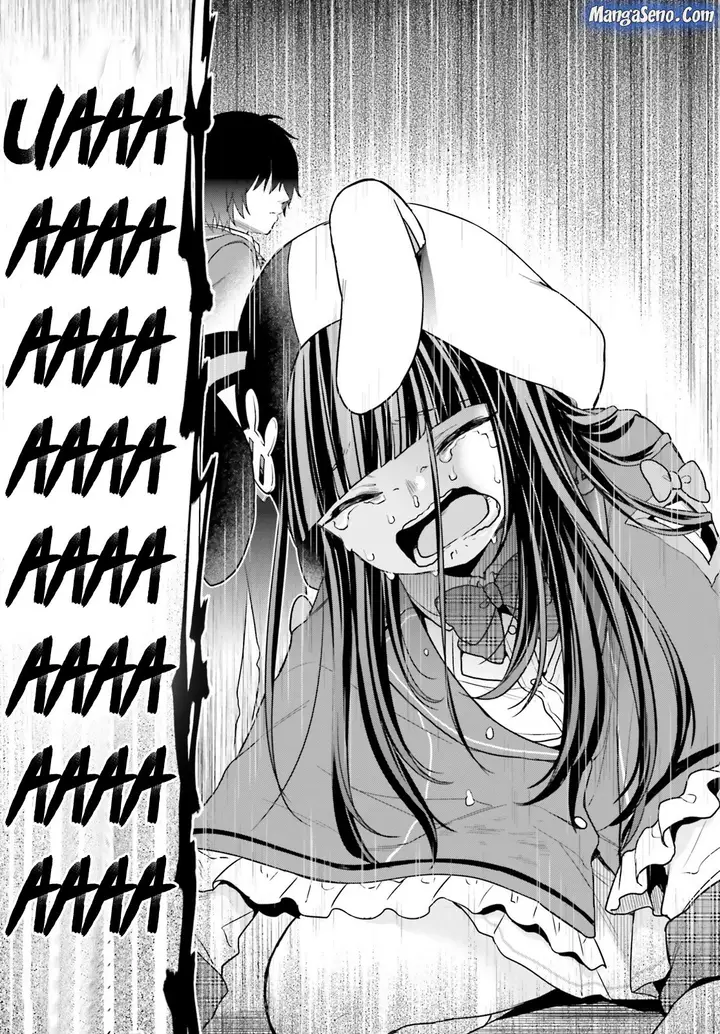 image-komik-jishou-f-rank-no-oniisama-ga-game-de-hyouka-sareru-gakuen-no-chouten-ni-kunrin-suru-sou-desu-yo-chapter-12-8/16