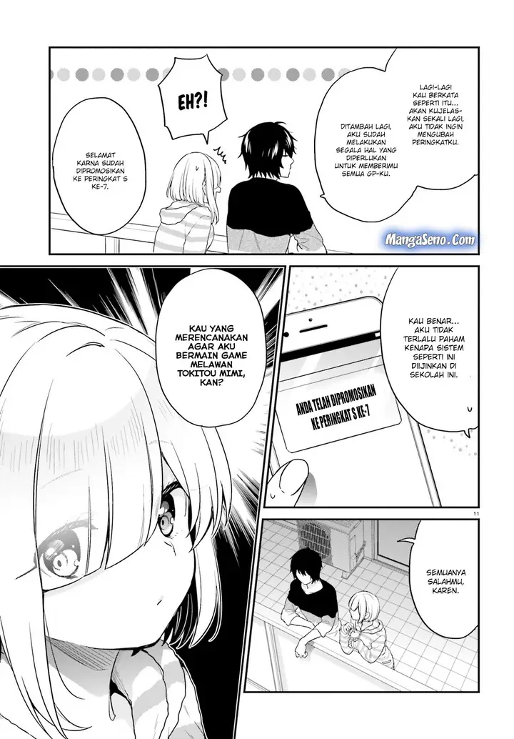 image-komik-jishou-f-rank-no-oniisama-ga-game-de-hyouka-sareru-gakuen-no-chouten-ni-kunrin-suru-sou-desu-yo-chapter-12-10/16