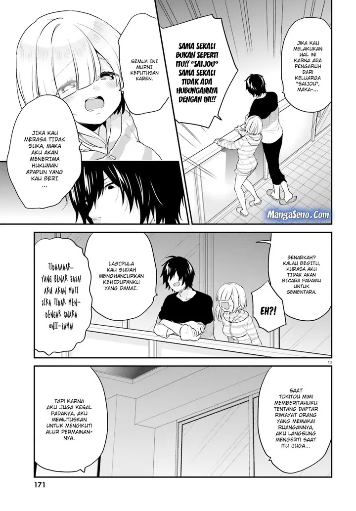 image-komik-jishou-f-rank-no-oniisama-ga-game-de-hyouka-sareru-gakuen-no-chouten-ni-kunrin-suru-sou-desu-yo-chapter-12-12/16