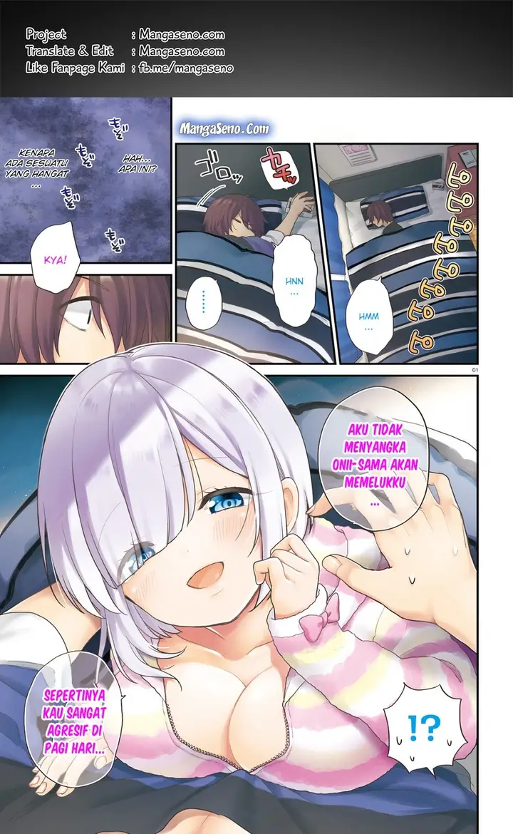 image-komik-jishou-f-rank-no-oniisama-ga-game-de-hyouka-sareru-gakuen-no-chouten-ni-kunrin-suru-sou-desu-yo-chapter-13-0/15