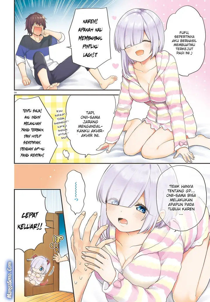 image-komik-jishou-f-rank-no-oniisama-ga-game-de-hyouka-sareru-gakuen-no-chouten-ni-kunrin-suru-sou-desu-yo-chapter-13-2/15