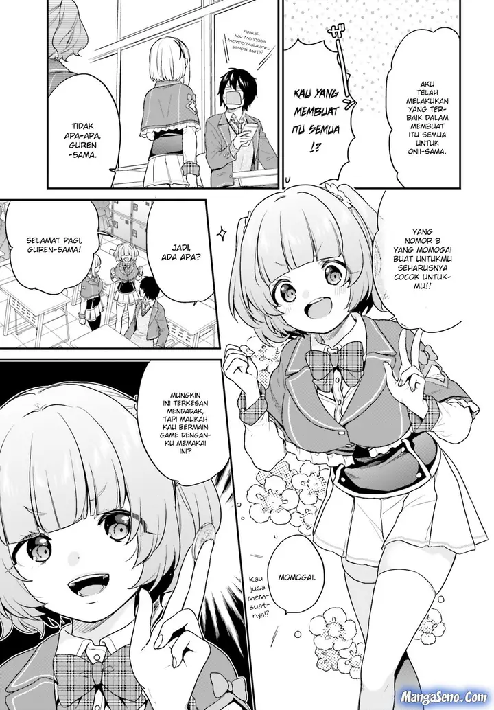 image-komik-jishou-f-rank-no-oniisama-ga-game-de-hyouka-sareru-gakuen-no-chouten-ni-kunrin-suru-sou-desu-yo-chapter-13-5/15