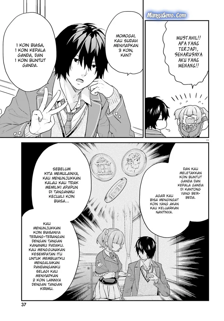 image-komik-jishou-f-rank-no-oniisama-ga-game-de-hyouka-sareru-gakuen-no-chouten-ni-kunrin-suru-sou-desu-yo-chapter-13-9/15