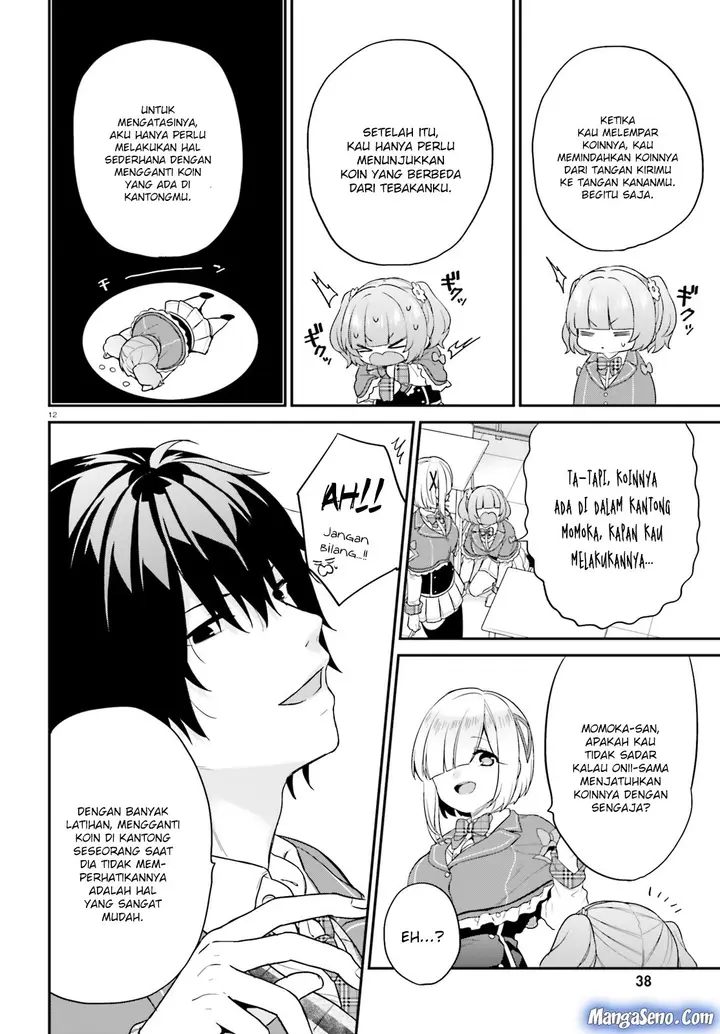 image-komik-jishou-f-rank-no-oniisama-ga-game-de-hyouka-sareru-gakuen-no-chouten-ni-kunrin-suru-sou-desu-yo-chapter-13-10/15