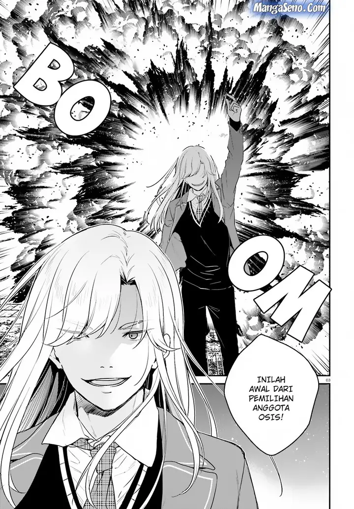 image-komik-jishou-f-rank-no-oniisama-ga-game-de-hyouka-sareru-gakuen-no-chouten-ni-kunrin-suru-sou-desu-yo-chapter-14-2/23