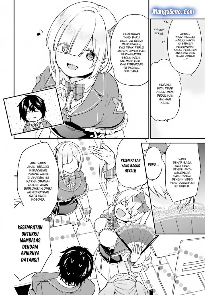 image-komik-jishou-f-rank-no-oniisama-ga-game-de-hyouka-sareru-gakuen-no-chouten-ni-kunrin-suru-sou-desu-yo-chapter-14-5/23