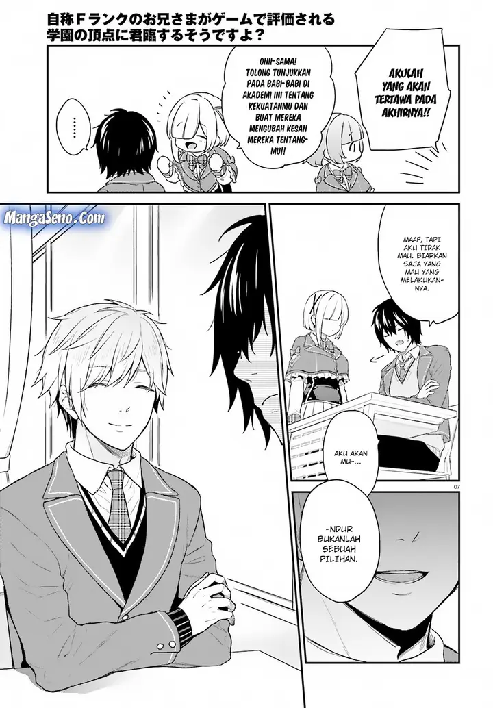image-komik-jishou-f-rank-no-oniisama-ga-game-de-hyouka-sareru-gakuen-no-chouten-ni-kunrin-suru-sou-desu-yo-chapter-14-6/23