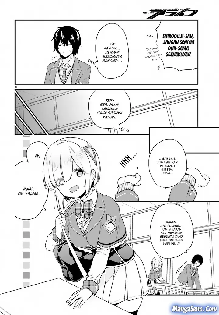 image-komik-jishou-f-rank-no-oniisama-ga-game-de-hyouka-sareru-gakuen-no-chouten-ni-kunrin-suru-sou-desu-yo-chapter-14-9/23