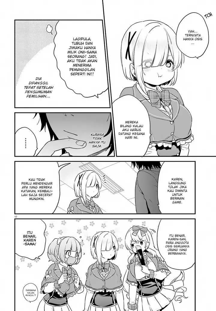 image-komik-jishou-f-rank-no-oniisama-ga-game-de-hyouka-sareru-gakuen-no-chouten-ni-kunrin-suru-sou-desu-yo-chapter-14-11/23