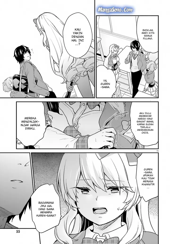 image-komik-jishou-f-rank-no-oniisama-ga-game-de-hyouka-sareru-gakuen-no-chouten-ni-kunrin-suru-sou-desu-yo-chapter-14-14/23