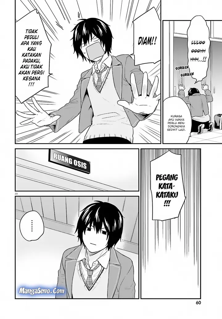 image-komik-jishou-f-rank-no-oniisama-ga-game-de-hyouka-sareru-gakuen-no-chouten-ni-kunrin-suru-sou-desu-yo-chapter-14-19/23