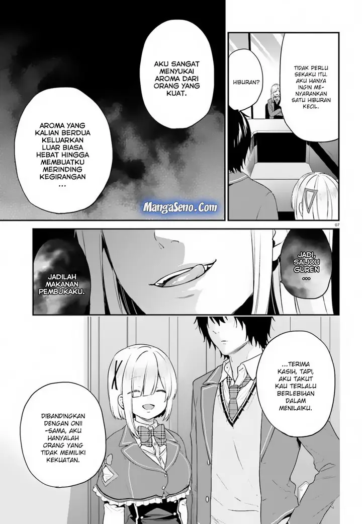 image-komik-jishou-f-rank-no-oniisama-ga-game-de-hyouka-sareru-gakuen-no-chouten-ni-kunrin-suru-sou-desu-yo-chapter-15-6/12