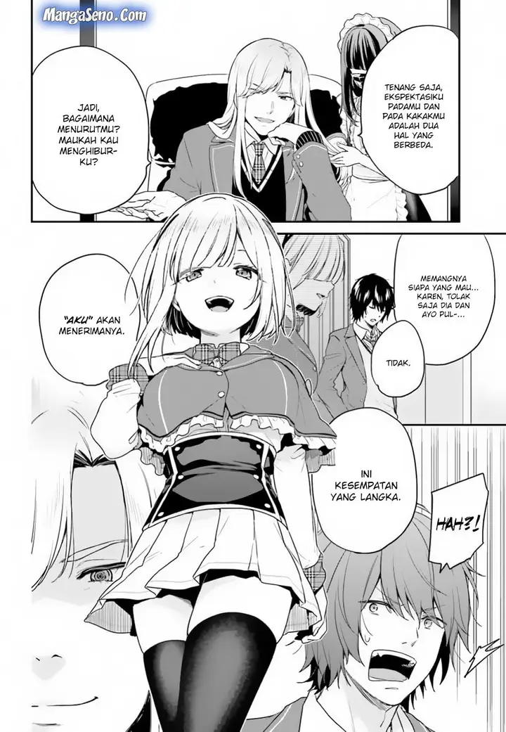 image-komik-jishou-f-rank-no-oniisama-ga-game-de-hyouka-sareru-gakuen-no-chouten-ni-kunrin-suru-sou-desu-yo-chapter-15-7/12